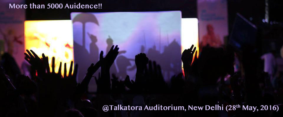 talkatora_Auditorium talkatora_Auditorium